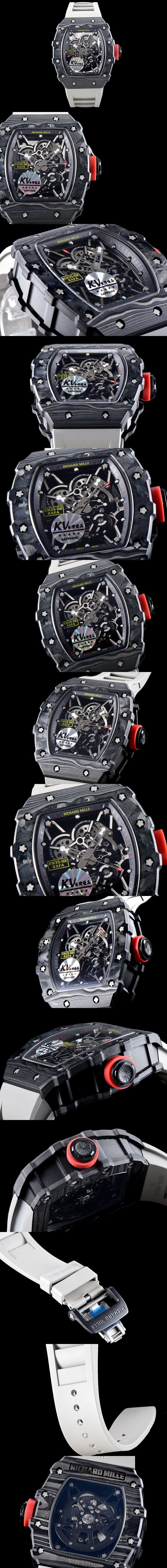 리차드밀 RM035-02 -15